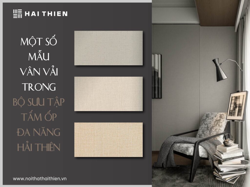 Một số mẫu vân trong bộ sưu tập tấm ốp đa năng Hải Thiên.